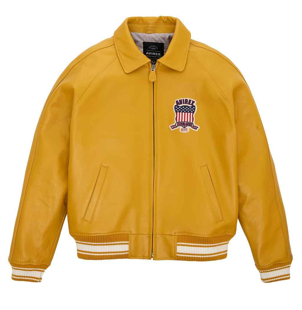 Yellow Classic Bomber Jacket